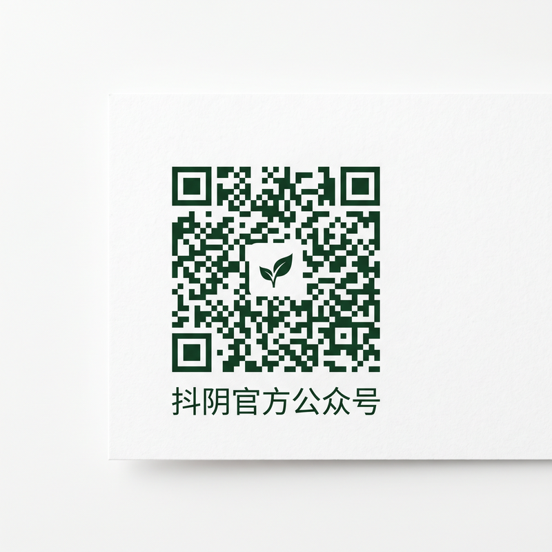 福利姬